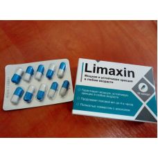 Limaxin – Возбуждающие капсулы для усиления мужской силы (Лимаксин)