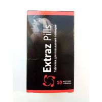 Extraz Pills - Таблетки для повышения потенции (Екстраз Пилс)