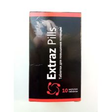Extraz Pills - Таблетки для повышения потенции (Екстраз Пилс)