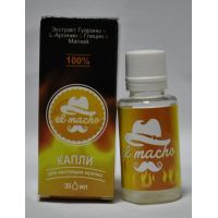 El Macho - Капли для потенции (Эль Мачо)