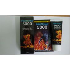 POWERMAN-5000-Крем для збільшення довжини і об'єму пеніса (Павермен)