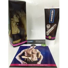 MAXISIZE-Гель для збільшення члена (Максісайз) 75 мл