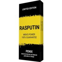 RASPUTIN-капсули для потенції (Распутін)