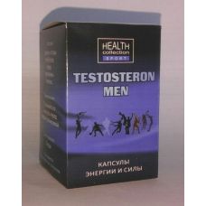 Testosteron Men - капсулы энергии и силы (Тестостерон Мэн)