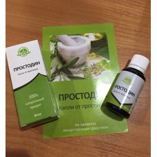 Простодин - Капли от простатита