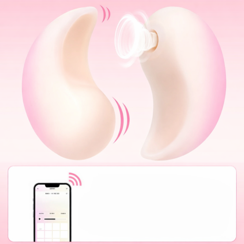 Набор 2в1 с вибро и вакуумным стимулятором градиент розовый Zemalia Bao Yue +APP 