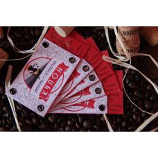 Набір романтичних купонів HOT DREAMS