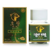 Таблетки возбуждающие для мужчин Loveshop Tiger King 10 таблеток