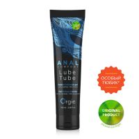 Анальный лубрикант на водно-силиконовой основе Orgie ANAL COMFORT 100 мл