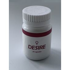 Таблетки для повышения сексуального желания Viamax Desire 10шт