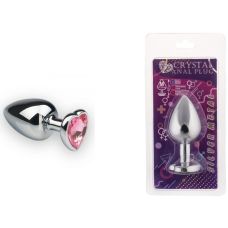 Анальная пробка серебряная sLash с розовым камнем в виде сердца размер M