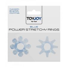 Набор из 2 шт эрекционных колец на пенис голубой без вибрации Power stretchy Rings Blue