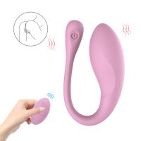 Виброяйцо с дистанционным управлением лавандовый Every Night Toys Isadora 10 режимов вибрации