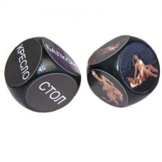 Кубики з позами Камасутра чорні (з фото)