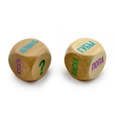 Кубики подвійні для еротичних ігор жіночі частини тіла