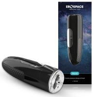 Автоматичний мастурбатор Пульсатор для чоловіків Erospace Galax