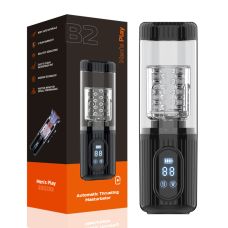 Автоматический мастурбатор Пульсатор для мужчин черный Erospace Men’s Play Automatic Thrusting Masturbator модель B2