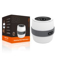 Мастурбатор з вібрацією біло-чорний Erospace Men's Play Vibrating Male Masturbator модель B3