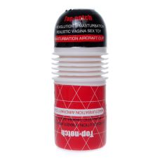 Мастурбатор у колбі для чоловіків білого кольору Boss series Cup 04