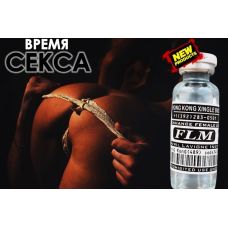 Збудливі краплі для жінок Loveshop Woman Cat упаковка 4 флакони