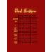 Костюм кішечки для рольових ігор латексний чорного кольору Devil Boutique розмір XXL Костюм кішечки для рольових ігор латексний чорного кольору Devil Boutique розмір XXL