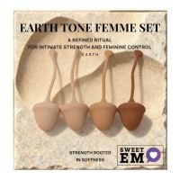 Набор вагинальных шариков с разным весом коричневые Sweet Em 4 штуки