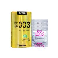 Ультратонкие презервативы 0,03 мм с ребристой текстурой Muaisi Gold 12 шт