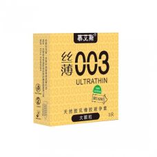 Презервативы латексные ультратонкие прозрачного цвета 3 штуки Muaisi