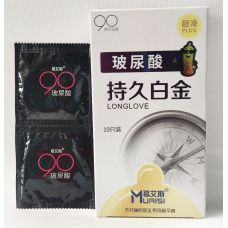 Презервативы с натурального латекса белого цвета 10 штук Muaisi Long Love