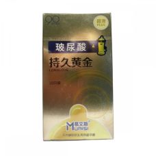 Презервативы с натурального латекса Muaisi Long Love Bronze 10шт