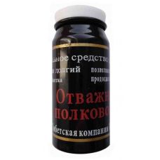Таблетки Капсули для підвищення потенції у чоловіків Loveshop Відважний полководець 1 упаковка