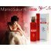 Духи з феромонами для жінок Mariko SAKURI ROSSO 50 ml Духи з феромонами для жінок Mariko SAKURI ROSSO 50 ml