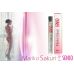 Духи з феромонами для жінок Mariko Sakuri SENSO 15 ml Духи з феромонами для жінок Mariko Sakuri SENSO 15 ml