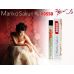 Духи с феромонами для женщин Mariko Sakuri ROSSO 15 ml Духи с феромонами для женщин Mariko Sakuri ROSSO 15 ml