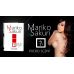 Духи з феромонами для жінок Mariko sakuri 1 ml Духи з феромонами для жінок Mariko sakuri 1 ml