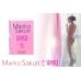 Духи з феромонами для жінок Mariko Sakuri SENSO 1 ml Духи з феромонами для жінок Mariko Sakuri SENSO 1 ml
