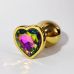Анальная пробка металлическая золотистая с разноцветным камнем в форме сердца ALUME размер M