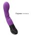 Вибратор со стимуляции точки G Adrien Lastic Nyx Вибратор со стимуляции точки G Adrien Lastic Nyx
