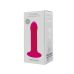 Дилдо силиконовый розовый с присоской Adrien Lastic Hitsens 2 - 6,5 inch Дилдо силиконовый розовый с присоской Adrien Lastic Hitsens 2 - 6,5 inch