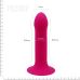 Дилдо силиконовый розовый с присоской Adrien Lastic Hitsens 2 - 6,5 inch Дилдо силиконовый розовый с присоской Adrien Lastic Hitsens 2 - 6,5 inch