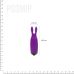 Мінівібратор фіолетовий Adrien Lastic Pocket Vibe Rabbit Мінівібратор фіолетовий Adrien Lastic Pocket Vibe Rabbit
