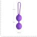 Вагінальні кульки Adrien Lastic Geisha Lastic Balls Mini Violet (S) Вагінальні кульки Adrien Lastic Geisha Lastic Balls Mini Violet (S)