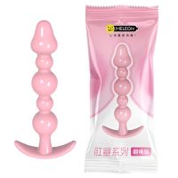 Анальні намисто рожевого кольору Meleon Anal Beads AP-25