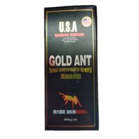 Препарат для потенції чоловіків і затримки еякуляції Золотий Мураха USA Gold Ant 1 + 1