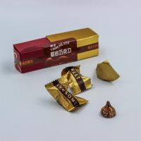 Шоколадные конфеты возбуждающие с афродизиаком Loveshop 7 штук