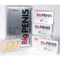 Таблетки для підвищення потенції Loveshop Big Penis 3 таблетки