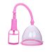 Вакуумна помпа для грудей Lybaile