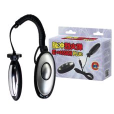 Електростимулятор BAILE E-passion plug LYBAILE