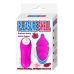 Виброяйцо розовое Lybaile PLEASURE SHEL 
