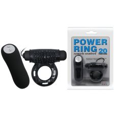 Вібро кільце на пеніс Power ring 20 BI-014331